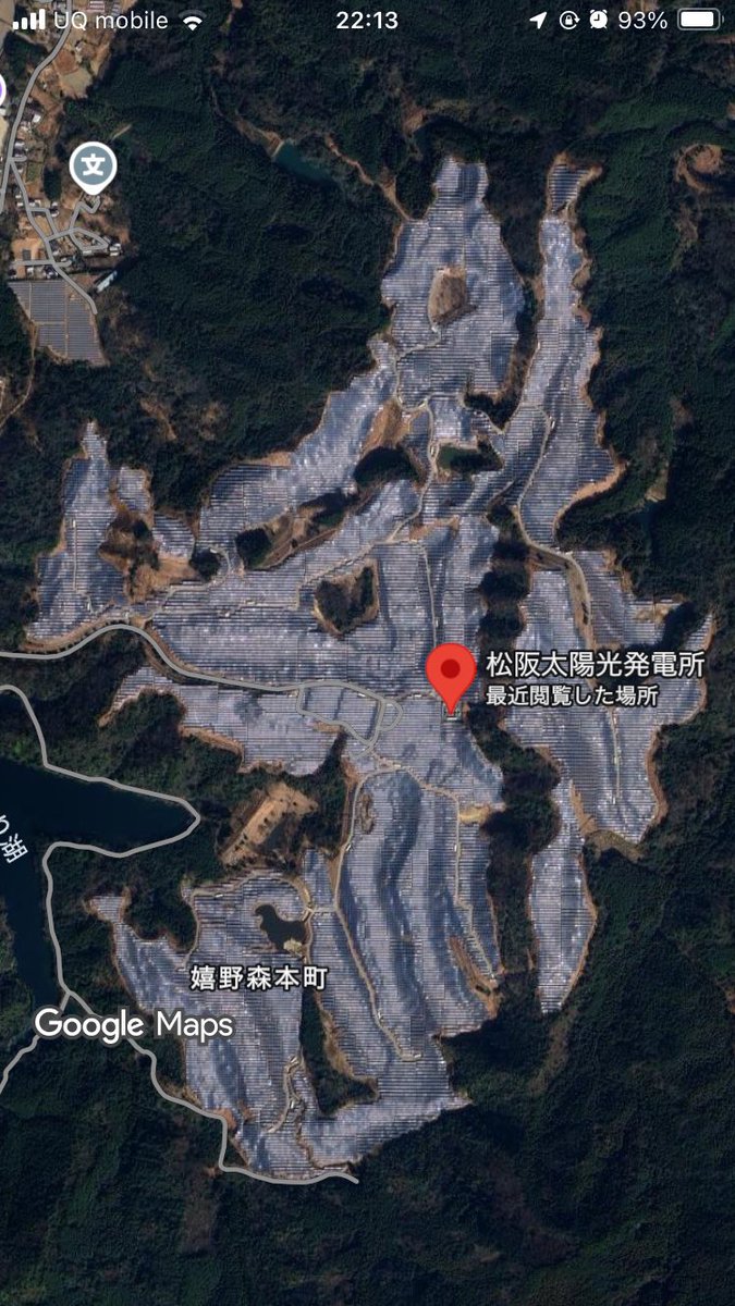 yushi0409sakura's tweet photo. 三重県の山がここまで削られて、巨大なメガソーラーになっている。
環境破壊してまで本当に必要なのか？
誰のための発電なのか？
なぜ国はこうした事業を簡単に許可してしまうのか。
政治家はもっと住民の声を聞くべきだ。 https://t.co/dlLFsfVgO2