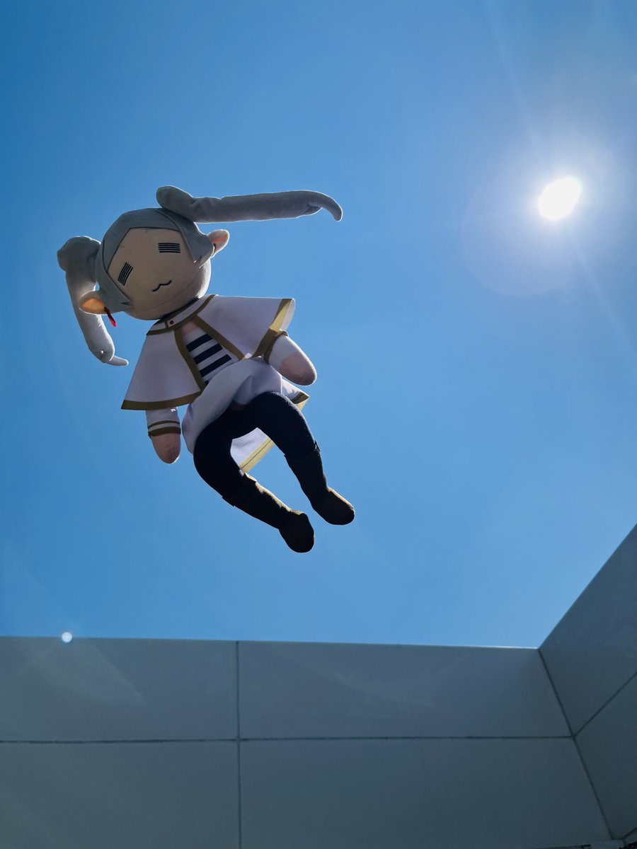 蒼穹のフリーレン