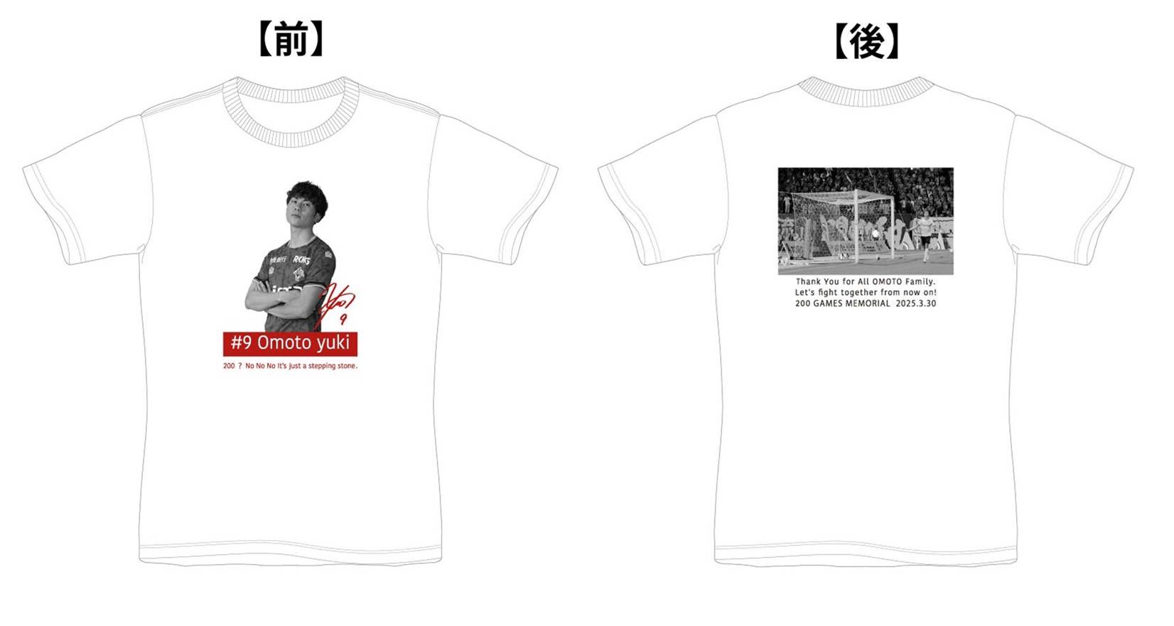 ロアッソ熊本 Tシャツ ファンブック ロアッソ熊本 Tシャツ
