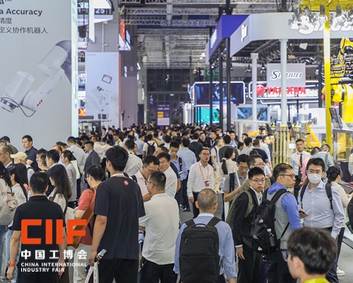 enefinder's tweet photo. https://t.co/YlGDQLTuBb
The 25th China International Industry Fair (CIIF 2025) is set to be held from September 23 to 27 at the National Exhibition and Convention Center in Shanghai. https://t.co/QNXYIXpZSn