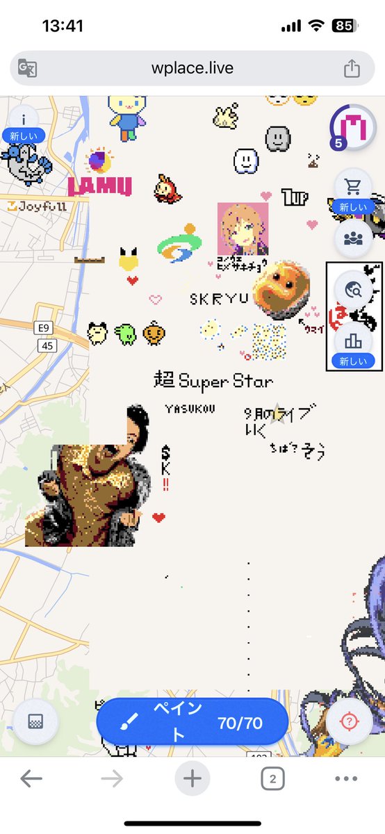 wplaceで島根にSKRYU出来そう