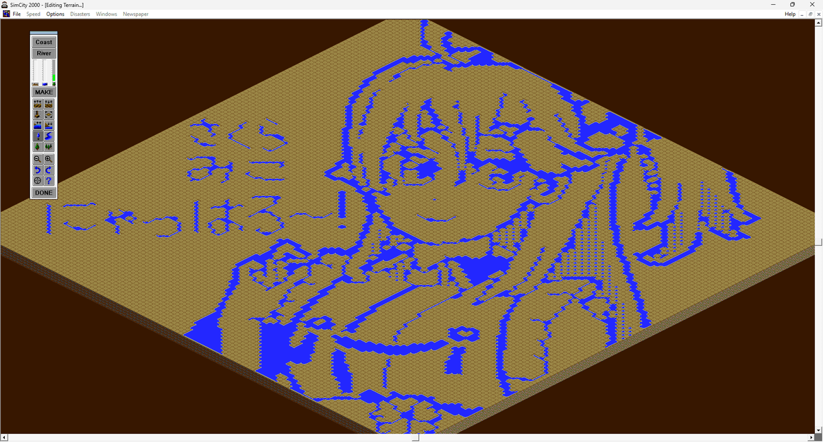 BlayzrRed's tweet photo. Sakura Miko but as a City in SimCity 2000
#さくらみこ #miko_Art #SimCity2000 https://t.co/zmTCyC6HSe