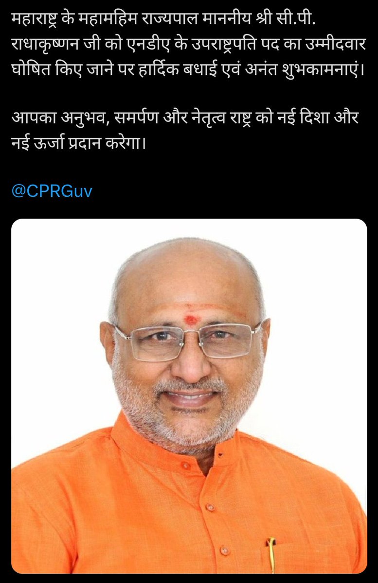ANSHUL MIRDHA (@mirdhaanshul) on Twitter photo рдХреЙрд╡рд┐рдб рд╕реНрд╡рд╛рд╕реНрдереНрдп рд╕рд╣рд╛рдпрдХреЛ рдХреА рд╕реЗрд╡рд╛ рдмрд╣рд╛рд▓реА рдЬрд▓реНрдж рдХрд░реЗ <a href="/BJP4India/">BJP</a> рд╕рд░рдХрд╛рд░ , рдЖрдЦрд┐рд░ рдХреНрдпреЛрдВ рдХрд░ рд░рд╣реА рд╣реИ рд╕реНрд╡рд╛рд╕реНрдереНрдп рд╕реЗрд╡рдХреЛрдВ рдХреЗ рдЬреАрд╡рди рдХреЗ рд╕рд╛рде рдЦрд┐рд▓рд╡рд╛рдбрд╝ред
#cha_рд░реЛрдЬрдЧрд╛рд░_рдмрдЬрдЯ_рдЧрд╛рд░рдВрдЯреА
#cha_want_job_back
#WorldHumanitarianDay
#рд░реЛрдЯреА_рдХрдкрдбрд╝рд╛_рд╢рд┐рдХреНрд╖рд╛_рдЗрд▓рд╛рдЬ_рдордХрд╛рди
#PatelRetailIPOopenstoday рдХреЙрд╡рд┐рдб рд╕реНрд╡рд╛рд╕реНрдереНрдп рд╕рд╣рд╛рдпрдХреЛ рдХреА рд╕реЗрд╡рд╛ рдмрд╣рд╛рд▓реА рдЬрд▓реНрдж рдХрд░реЗ <a href="/BJP4India/">BJP</a> рд╕рд░рдХрд╛рд░ , рдЖрдЦрд┐рд░ рдХреНрдпреЛрдВ рдХрд░ рд░рд╣реА рд╣реИ рд╕реНрд╡рд╛рд╕реНрдереНрдп рд╕реЗрд╡рдХреЛрдВ рдХреЗ рдЬреАрд╡рди рдХреЗ рд╕рд╛рде рдЦрд┐рд▓рд╡рд╛рдбрд╝ред
#cha_рд░реЛрдЬрдЧрд╛рд░_рдмрдЬрдЯ_рдЧрд╛рд░рдВрдЯреА
#cha_want_job_back
#WorldHumanitarianDay
#рд░реЛрдЯреА_рдХрдкрдбрд╝рд╛_рд╢рд┐рдХреНрд╖рд╛_рдЗрд▓рд╛рдЬ_рдордХрд╛рди
#PatelRetailIPOopenstoday