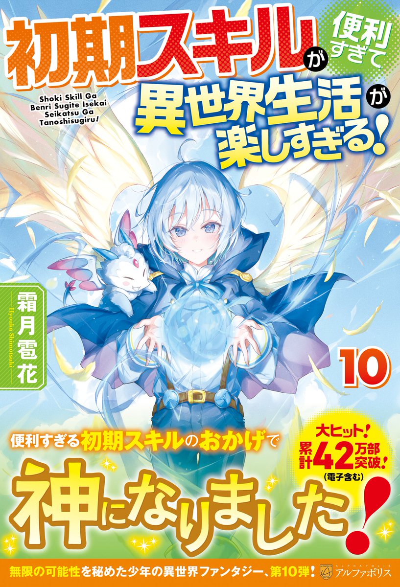 GysH8K8acAMr4PZ.jpg?format=jpg