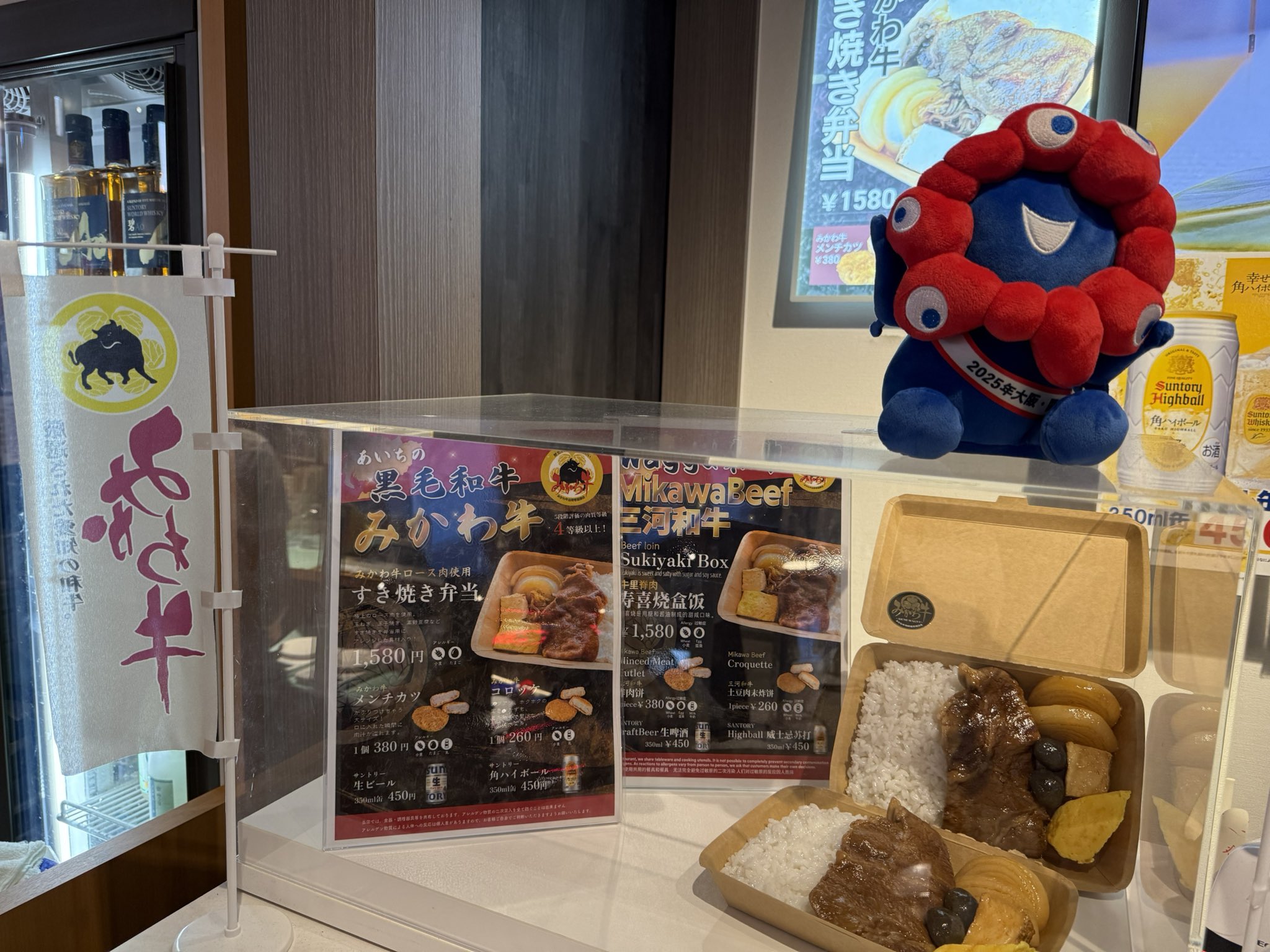 ぱとりしあ 8/26-27サカナクション 9/19ロックロックこんにちは