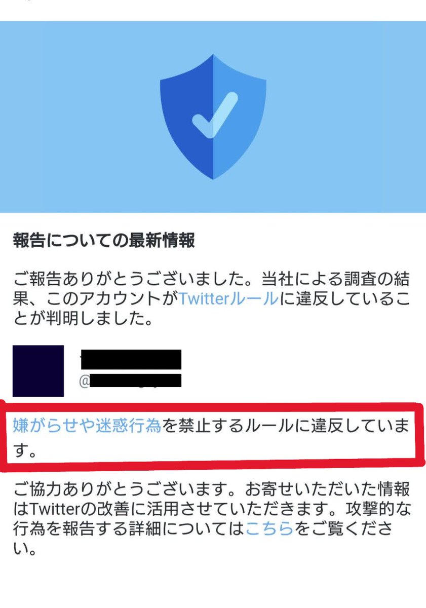 ♦︎本日いっぱい専用ページとなります♦︎ B-SIDE LABEL 刺繍缶バッジ おいなりさん - メルカリ