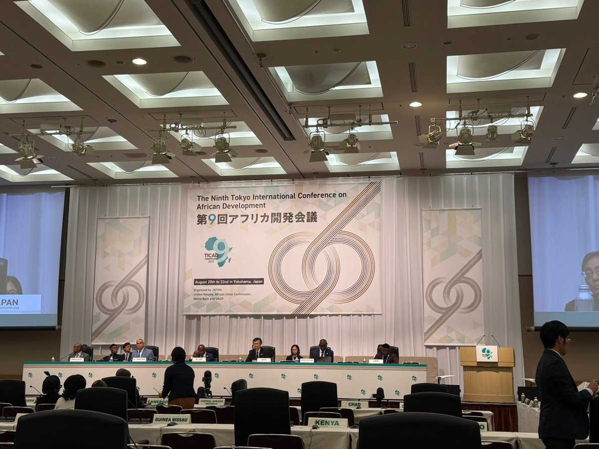 The #TICAD9   Senior Officials’ Meeting is underway in Yokohama 🇯🇵.
Discussions are shaping the agenda for #TICAD9 around 3 core pillars:
🔹 Society
🔹 Peace &amp; Stability
🔹 Economy

the TICAD platform is Co-organized by the Government of Japan, the African Union , <a href="/UNDPAfrica/">UNDP Africa</a>