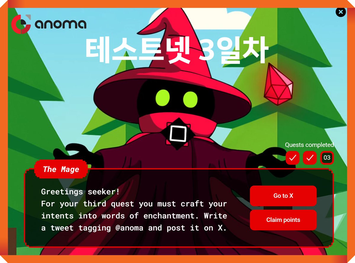 daebak7 ๊งIP๊ง๐งก sign๐ NFTARMY (@jaypolaris7) on Twitter photo ์ค๋ <a href="/anoma/">Anoma</a> ํ
์คํธ๋ท 3์ผ์ฐจ ์
๋๋ค.
์ฒซ๋ ํธ์ํฐ ๊ณ์ ์ฐ๊ฒฐ ์ค๋ฅ๊ฐ ์์์ด์ ๋ ์งํ์ ๋ชปํ์๋๋ฐ์. ์ค๋ ๋ค์ ํฌ์ธํธ๋ฅผ ๋ง์ด ์ป๊ณ ํ๋
๋ฌธ์ ์์ด ํ์คํธ 2๋จ๊ณ ํต๊ณผ ๋์์ด์ ใ
ใ
3๋ฒ์งธ ํ์คํธ ์ง๊ธ ์งํํ๊ณ ์์ด์
์ค๋์ ์ ๋ง ํฌ์ธํธ๋ ๋ง์ด ์ป์์ด์. ์ด์ด ์ข์ ํ์์ผ์
๋๋ค.
๋ญ๋ ์ง ์ค๋ <a href="/anoma/">Anoma</a> ํ
์คํธ๋ท 3์ผ์ฐจ ์
๋๋ค.
์ฒซ๋ ํธ์ํฐ ๊ณ์ ์ฐ๊ฒฐ ์ค๋ฅ๊ฐ ์์์ด์ ๋ ์งํ์ ๋ชปํ์๋๋ฐ์. ์ค๋ ๋ค์ ํฌ์ธํธ๋ฅผ ๋ง์ด ์ป๊ณ ํ๋
๋ฌธ์ ์์ด ํ์คํธ 2๋จ๊ณ ํต๊ณผ ๋์์ด์ ใ
ใ
3๋ฒ์งธ ํ์คํธ ์ง๊ธ ์งํํ๊ณ ์์ด์
์ค๋์ ์ ๋ง ํฌ์ธํธ๋ ๋ง์ด ์ป์์ด์. ์ด์ด ์ข์ ํ์์ผ์
๋๋ค.
๋ญ๋ ์ง