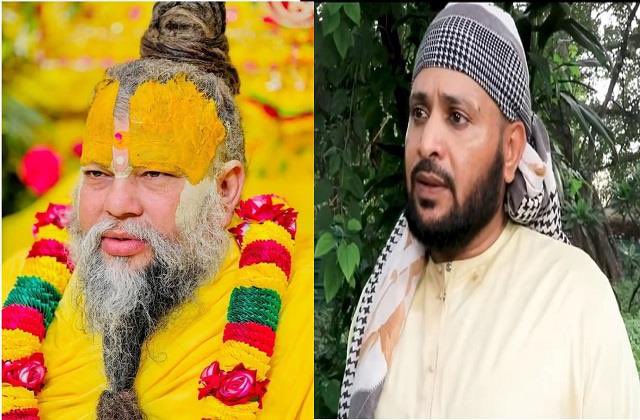 अरब के मुस्लिम ने कहा
प्रेमानंद महाराज जी पैगंबर मोहम्मद के रूप हैं।

जो बाते पैगंबर साहब कहते हैं, वही बातें प्रेमानंद जी भी कहते हैं, इसलिए सभी मुसलमानों को इनका बात सुनना चाहिए

इनके बातों को सही से मुसलमानों के बीच रखा जाए तो 2 अरब से ज्यादा मुसलमान प्रेमानंद महाराज जी के