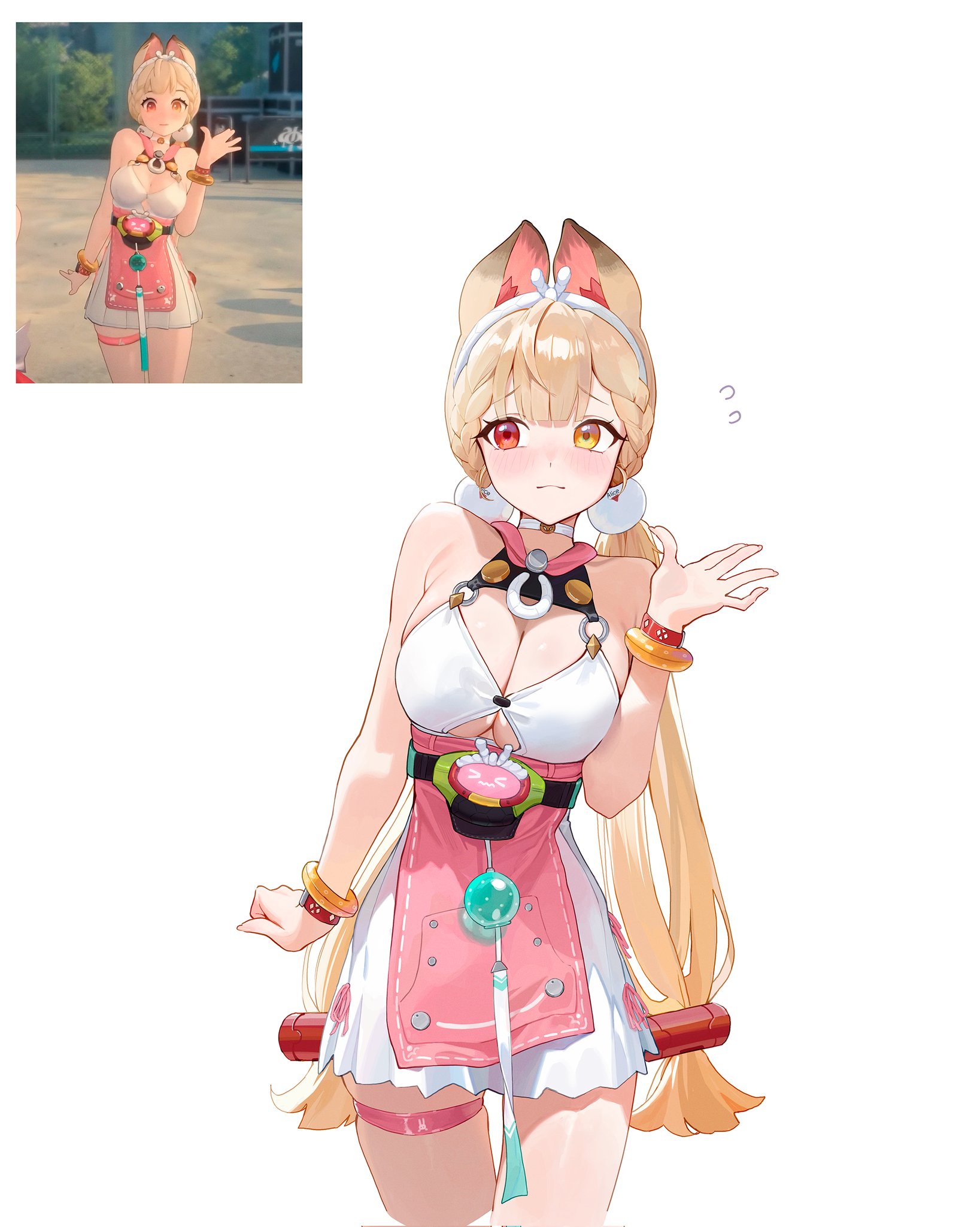 投稿の画像