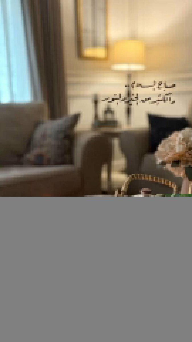 91__Qa's tweet photo. نحتَآج في حياتنا..
إلى أرواحٍ كـ الريح حِين تهب ..
تعصف ما في قُلوبنا من أوجآع .. 
……..وتقتلع آلامنا من جُذورها………🌺🍃 https://t.co/4pvrxkUzHT