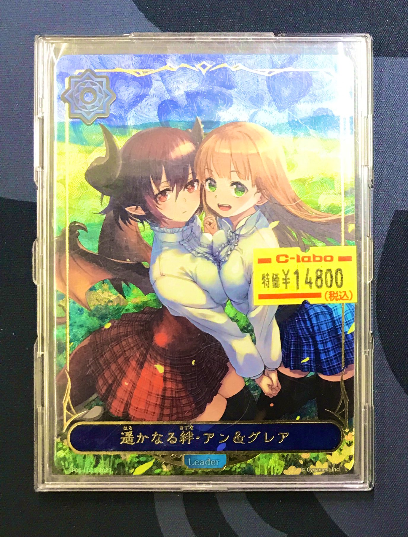カードラボ岡山西口店 on X: 