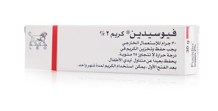 يجب الا يخلو منه اي منزل!
مضاد حيوي موضعي بسيط له مفعول جيد مع بكتيريا المكورات العنقودية اللتي تصيب الجلد كثيرا مثل التهاب بصيلات الشعر والخراجات الصغيرة المؤلمة 
وكوقاية لاي جرح او خدش للجلد بالمنزل

هذا الشيء البسيط ربما يمنع امور كبيرة لان المكورات العنقودية تعتبر شرسة وقد