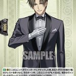 カードファイト!! ヴァンガード Samoedo カードファイト!! ヴァンガードよりスペシャルシリーズ第9弾