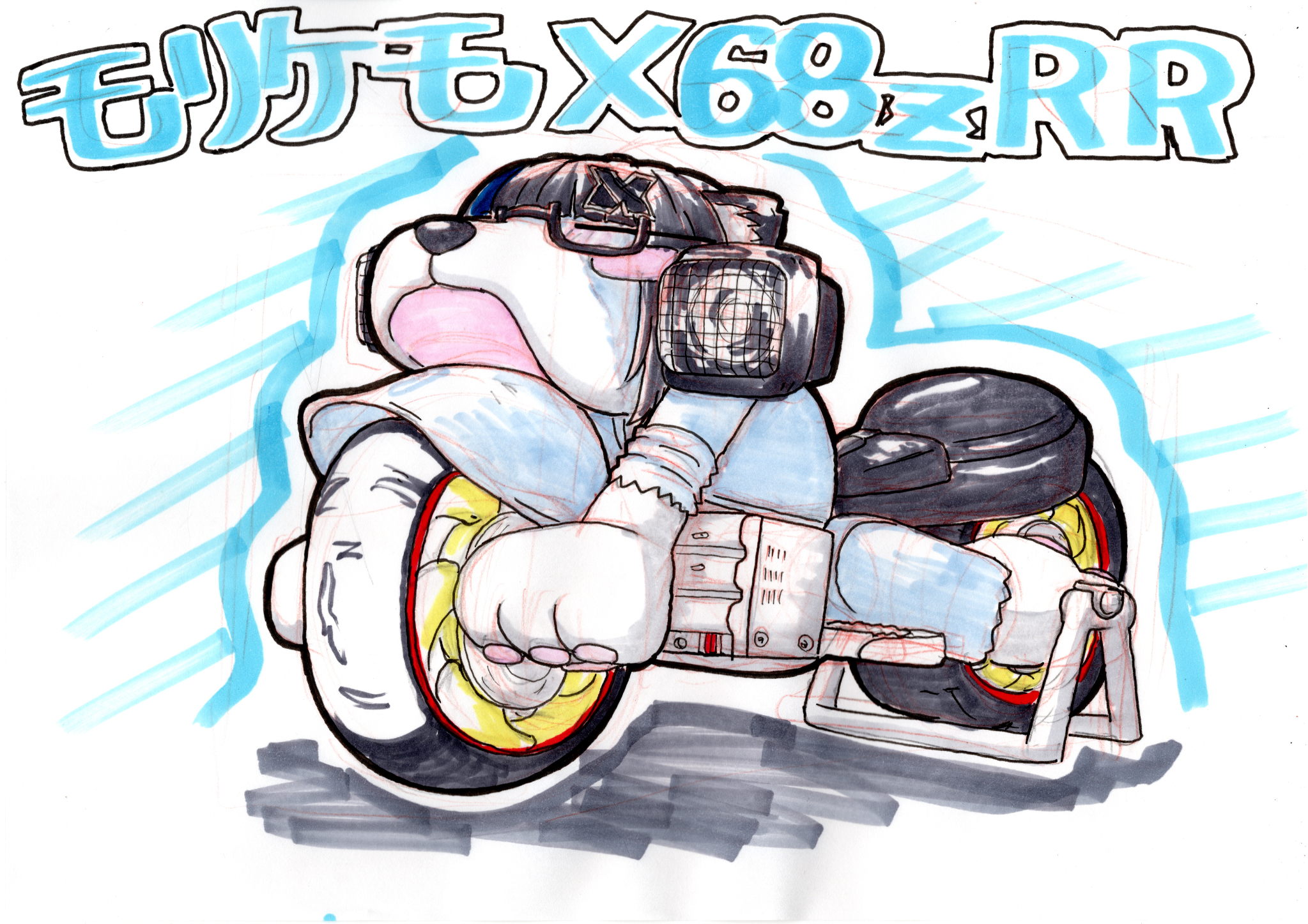 ぼんちゃん ボンちゃん/Bonchan (@katitagaribon) / X