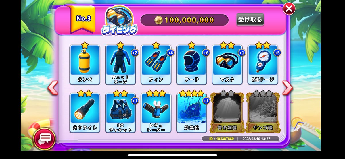 oeoo_'s tweet photo. いくらで売れますか？？
 #ゴールデンホイヤー https://t.co/MfyduXaKAG
