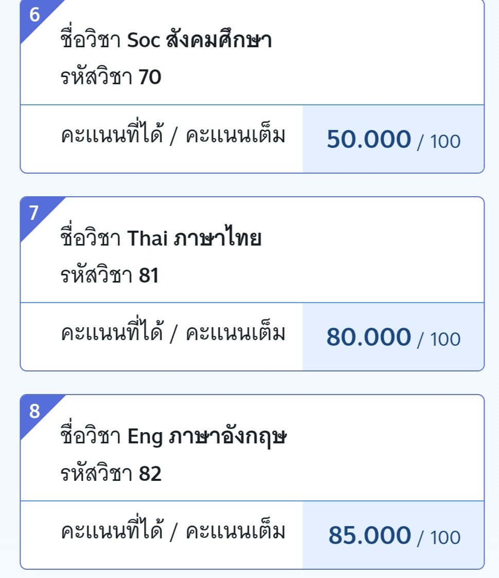 mrycabb's tweet photo. มาต่อแล้วว ฮาวทูalevel 5วิชาใน2เดือน ฉบับเวลาน้อยสุดๆ✨ (ใช้ คณิต1,ชีวะ,ไทย,eng,สังคม)

#dek69 #dek70 #dek71 #TCAS69
#จิตวิทยา #Alevel69
https://t.co/SAVj2Dt7uz https://t.co/MfhtLd5931