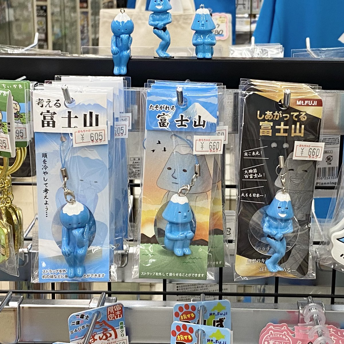 田舎のおもちゃ屋さん専用 楽天市場】大きな動物や恐竜が作れちゃう！ズレンガ 50pcs