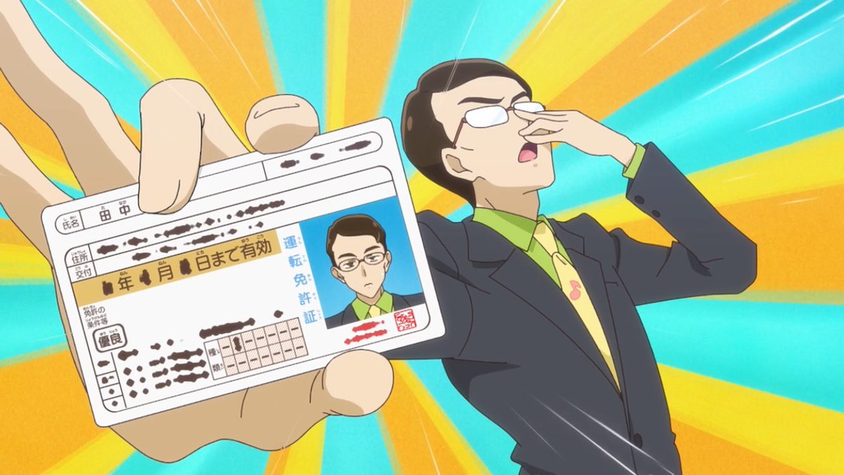 よしひさ💕 tweet media