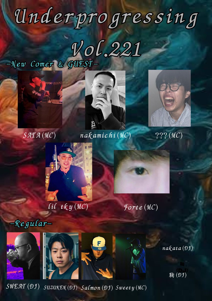 motormouse2006's tweet image. 9/7
#Underprogressing Vol.221
at CLUB GHETTO
6MC&amp;amp;5DJでゲットーを沸かせます！
是非お越しください👍