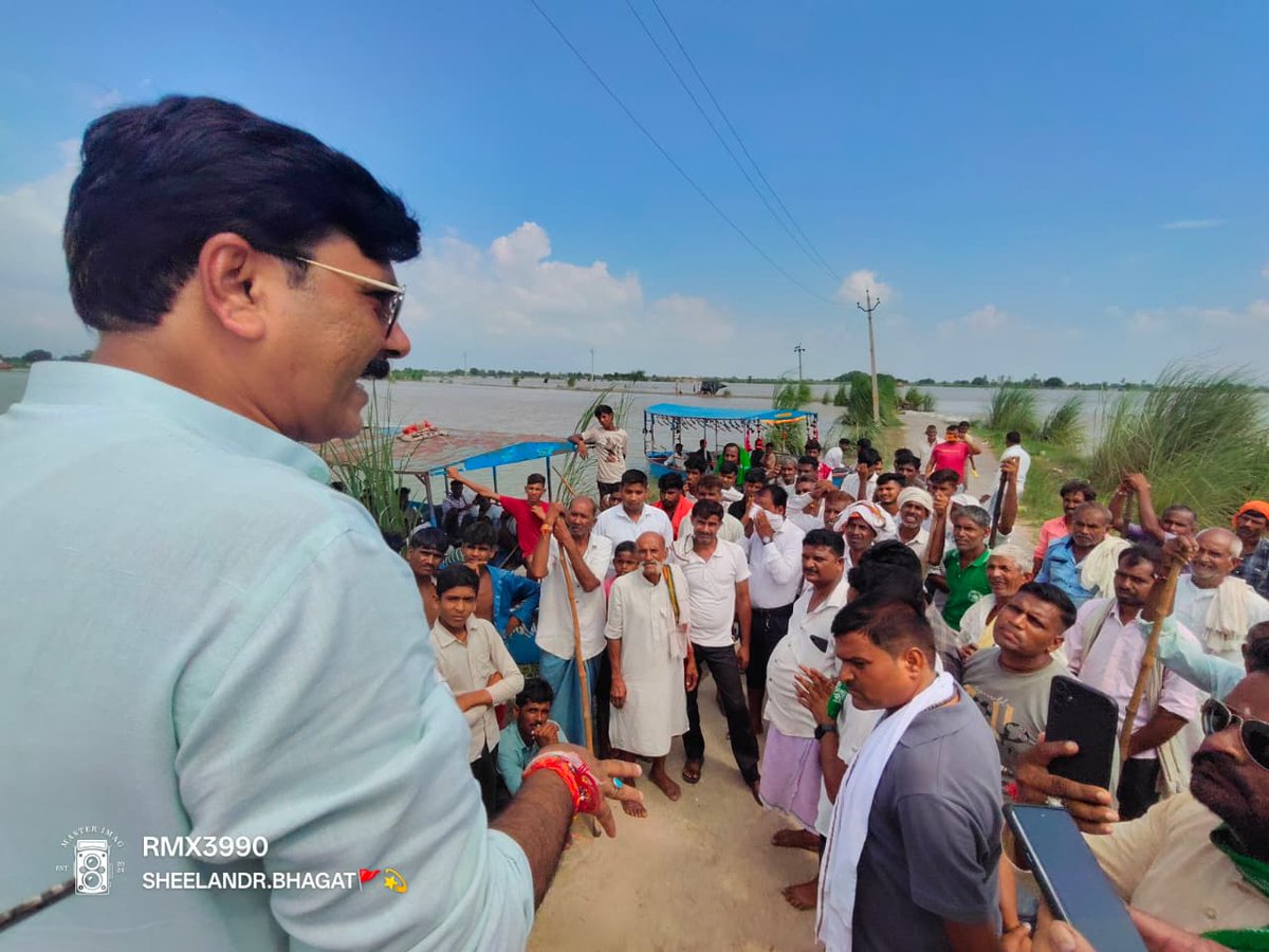 ksjbkus's tweet photo. कासगंज में राष्ट्रीय अध्यक्ष माननीय कुलदीप पाण्डेय जी ने जल भराव कटान बाढ़ग्रस्त प्रभावित क्षेत्रों का  भ्रमण कर प्रभावित किसानो से जाना प्रशासनिक सहायता और प्रबंधन की हकीकत, जलभराव कटान के बाढ प्रबंधन के नाम करोड़ गोल माल ,  @myogiadityanath @CMOfficeUP @UPGovt @DmKasganj https://t.co/cQ5bFCULNA
