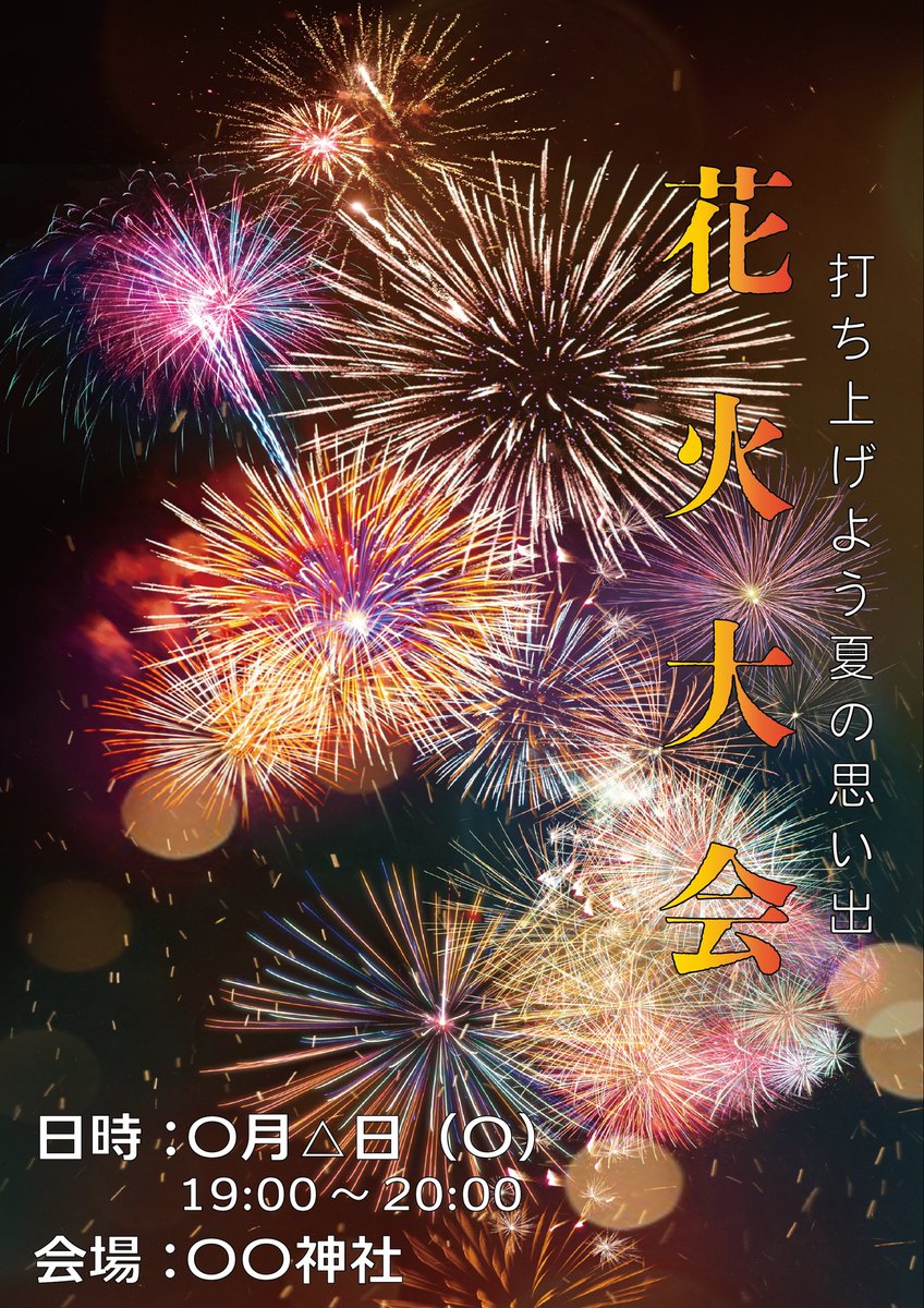 なと tweet media