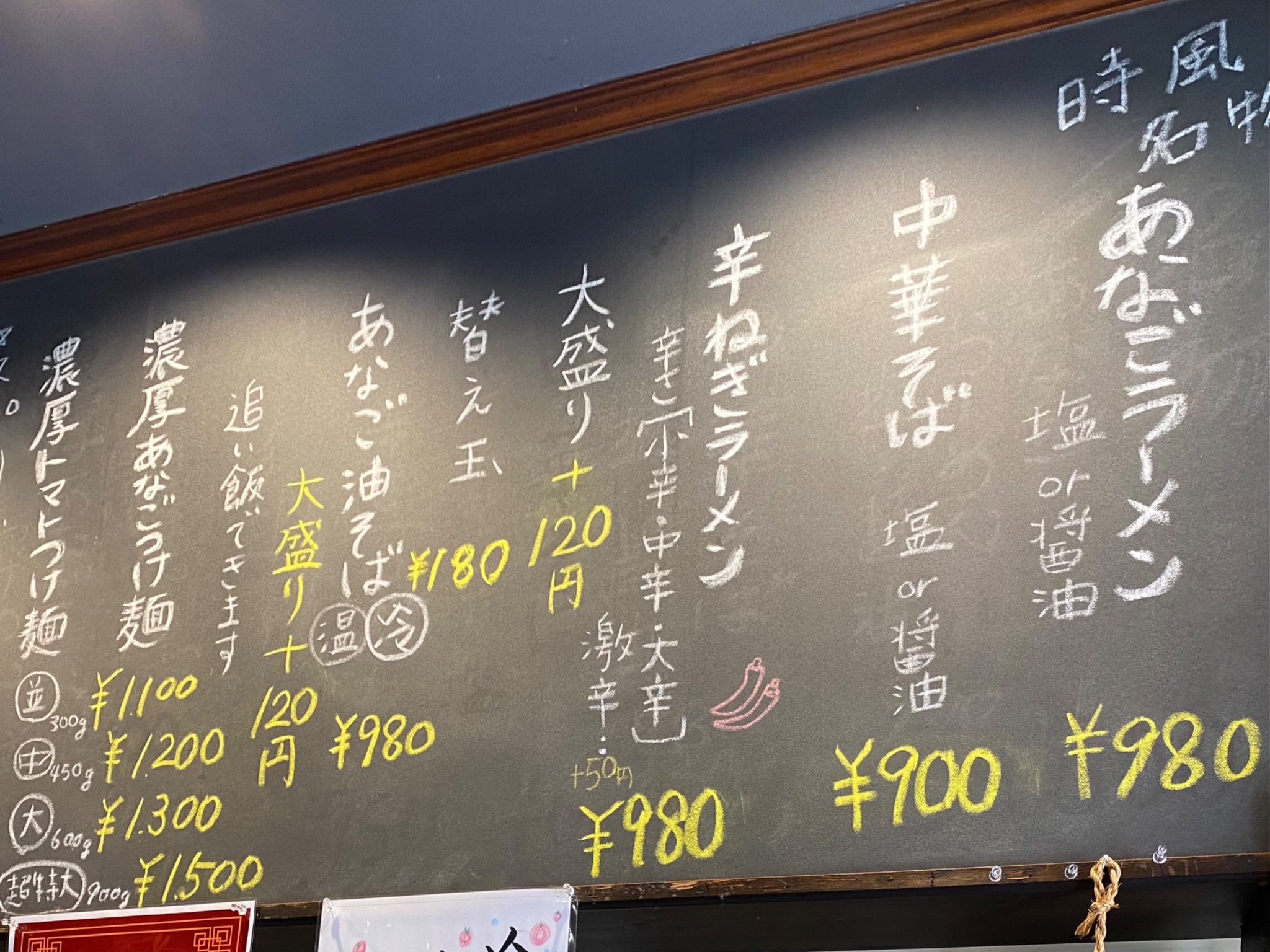 メルカリで本日中に売れなければ300円❗title「寂しがりやのニャンコ」 KANAGAWANISSANステッカー&サクラコ―スターセット - メルカリ