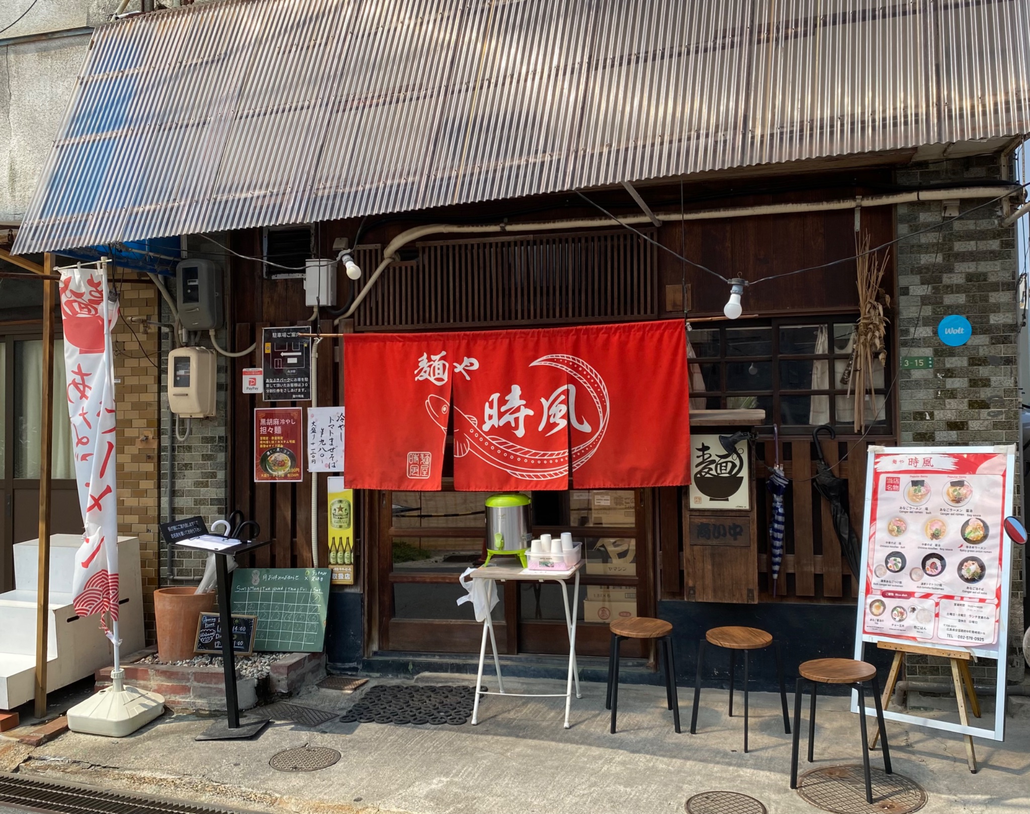 Posts with replies by MUKAI (@5z6K8b8JglmFCuv) / X