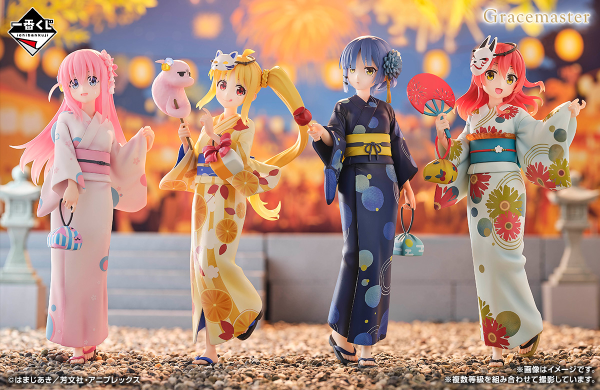 集合イメージカット紹介🎸🌟】 #一番くじ アニメ「ぼっち・ざ・ろっく