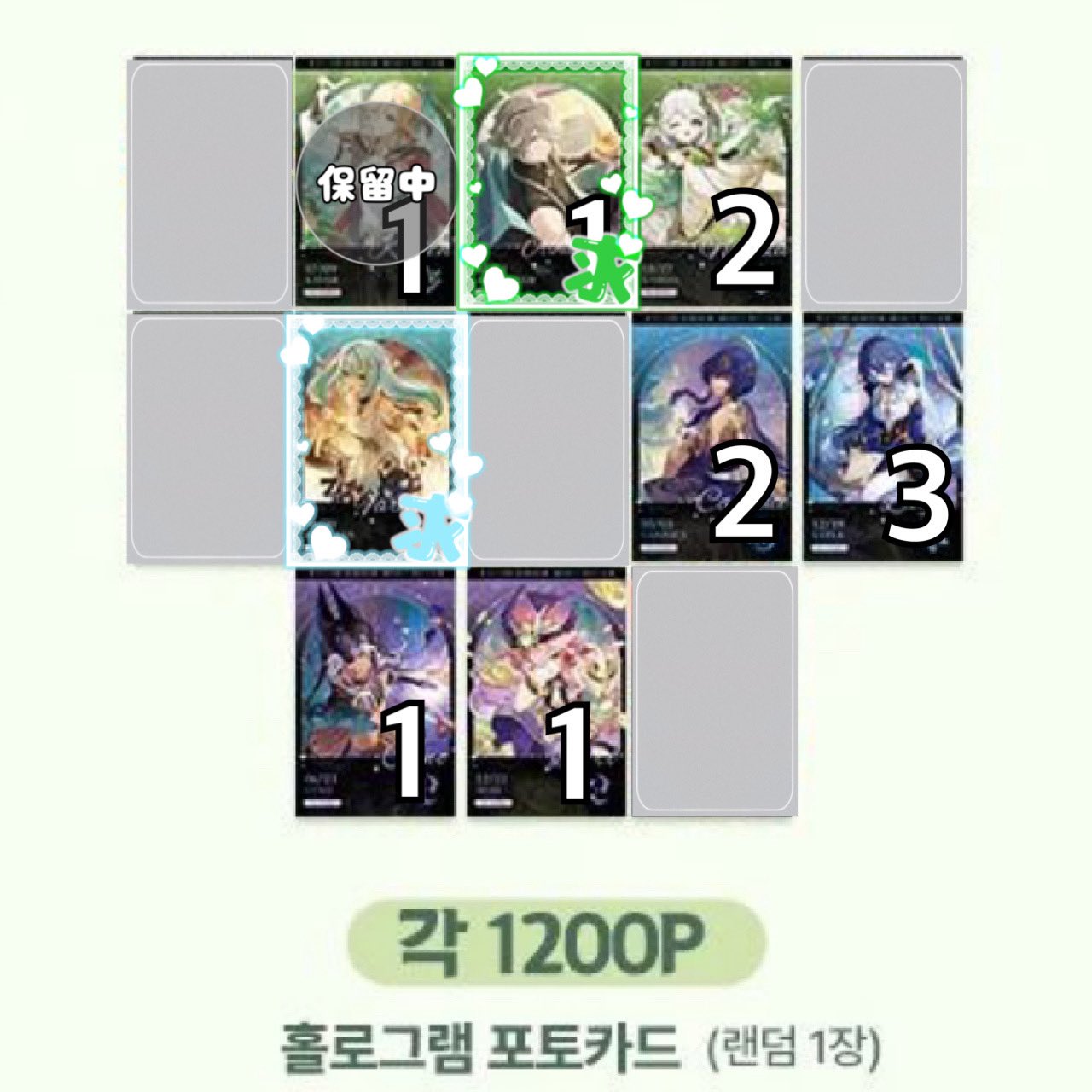 原神 PCラウンジ 韓国 ホログラムカード レイラ 原神 韓国 原神ラウンジ ホログラムカード レイラ - メルカリ
