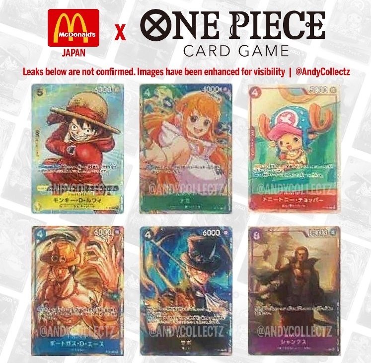 ワンピースカード　100パック　マクドナルド　プロモ　マック ワンピースカード 100パック マクドナルド プロモ マック ワンピース