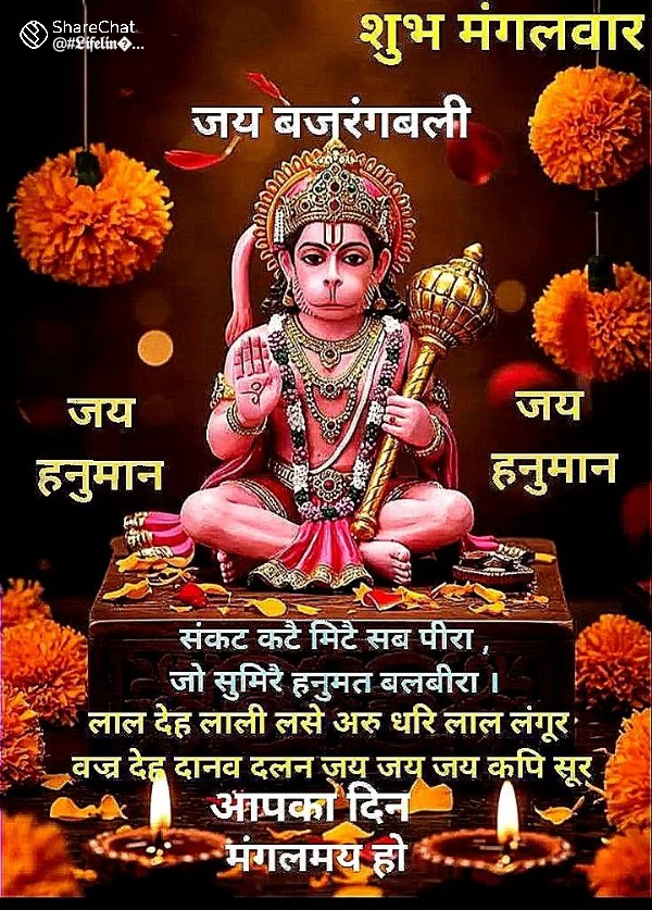 मेरे सभी मित्रों का आज़ का दिन मंगलमय हो 🙏🙏🙏 🙏