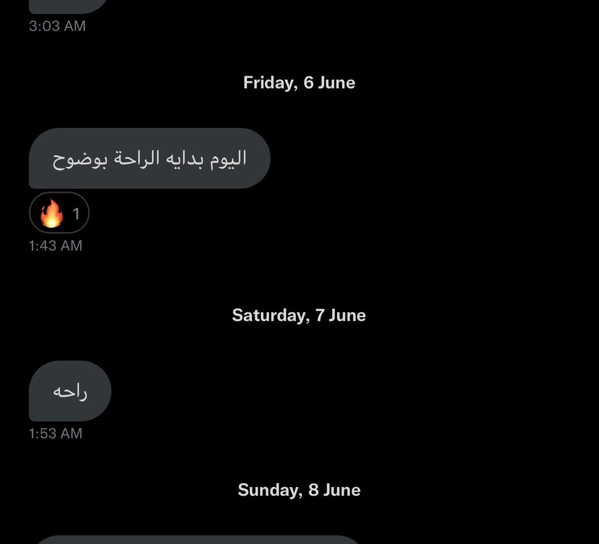 fucc44's tweet photo. طاقه راحه و تشافي
و ازاله معيقات . .. https://t.co/NPB367Wdmi