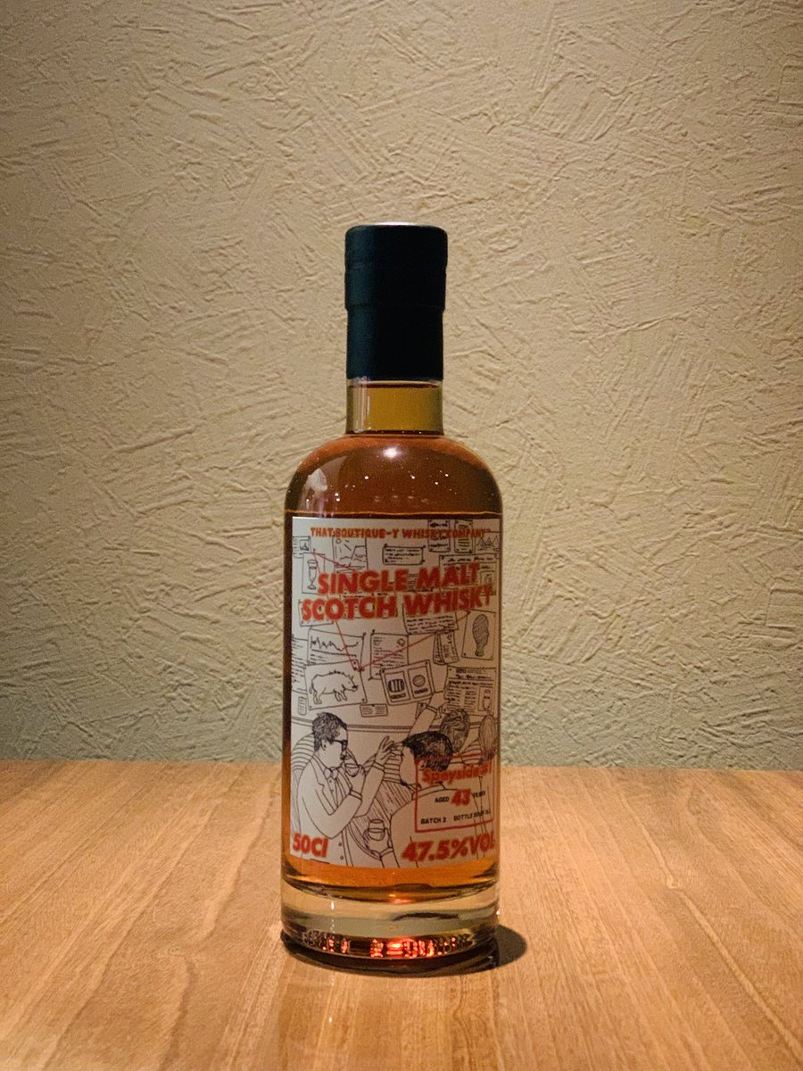 スペイサイド1975 43年 シェリーホグスヘッド for SHINANOYA