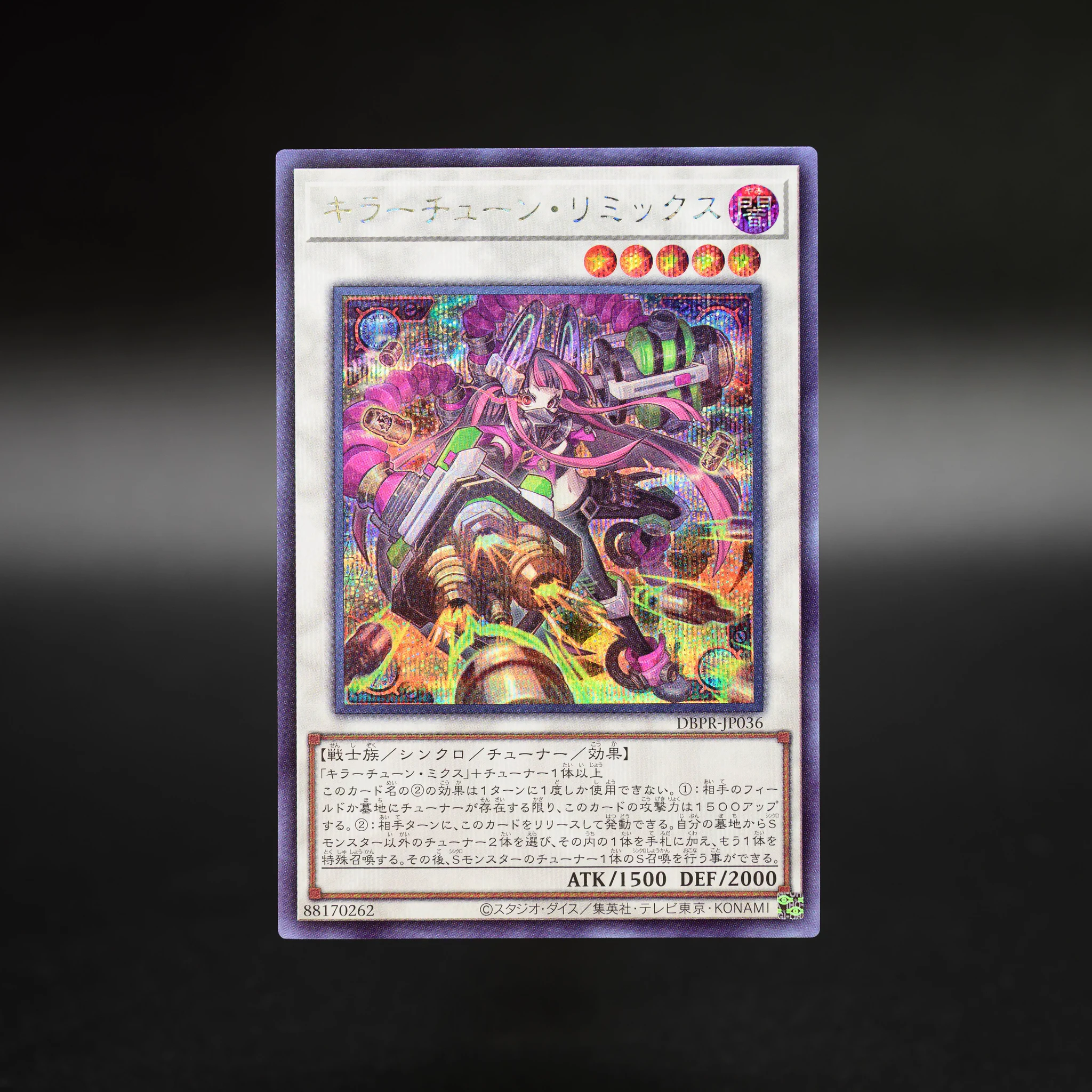 公式】遊戯王OCG on X: 