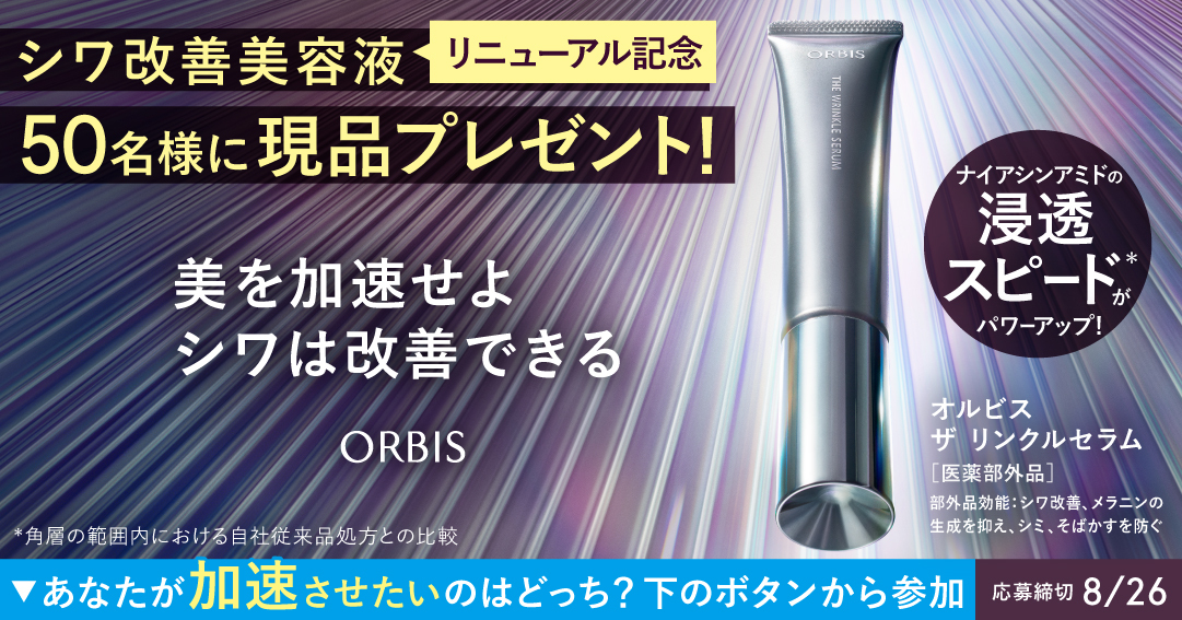 即購入okページ (7月VIP 15%off中） nonnonです❣️703 ナンガ(^O^)σ on X: 