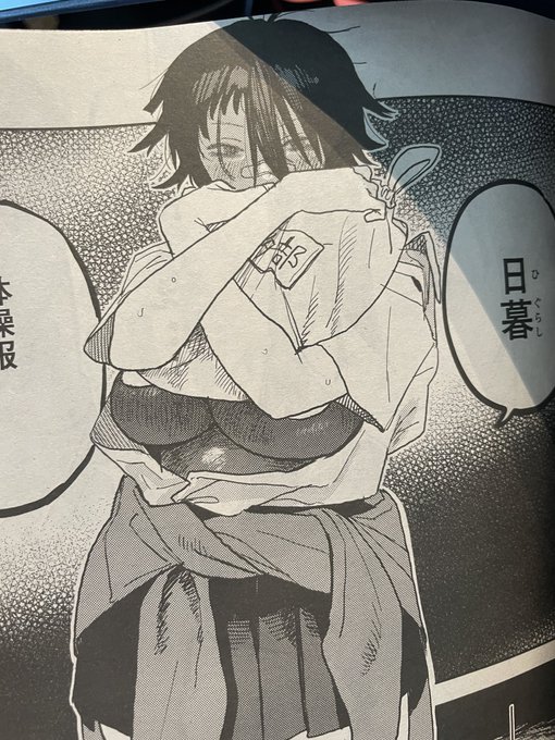 なんだこの乳首窓は

https://t.co/z2mpbriMw4 