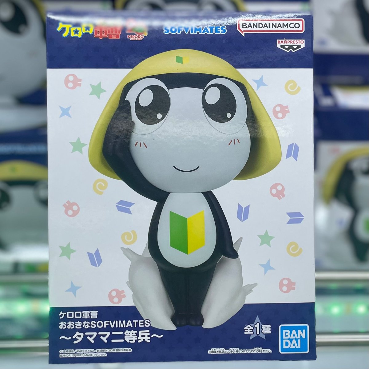 ケロロ軍曹 おおきなSOFVIMATES～タママ二等兵～ 入荷いたしました