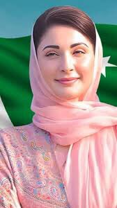 Courage, loyalty &amp; vision🌹 Rana Sanaullah Khan’s Senate nomination is a proud moment for the party &amp; nation 🇵🇰. Thanks to <a href="/NawazSharifMNS/">Nawaz Sharif</a> <a href="/MaryamNSharif/">Maryam Nawaz Sharif</a> #NawazShari
<a href="/pmln_org/">PMLN</a> <a href="/PMLNDigital/">PMLN Digital</a> <a href="/RanaSanaullahPK/">Rana Sana Ullah Khan</a>