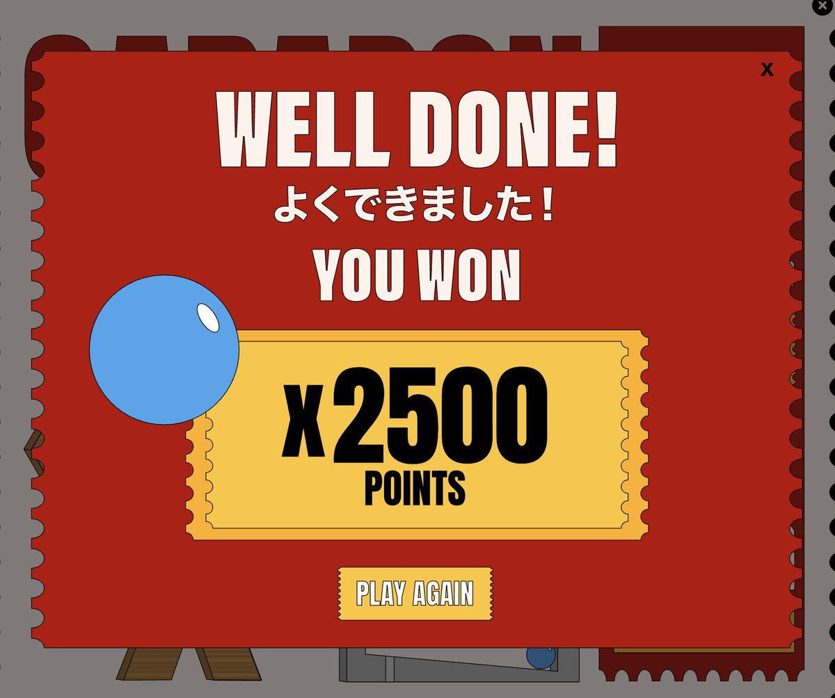 파란색 나왔습니다!!

<a href="/anoma/">Anoma</a> <a href="/KaitoAI/">Kaito AI 🌊</a> 

보통 흰색이 대부분 나오는데 가끔식 다른색으로
포인트업그레이드 컴플릿!!