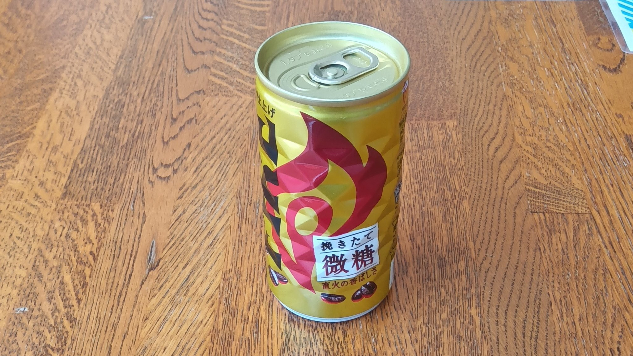 実況者 カフェイン ★ホントノジブン★サイン入り★激レア 楽天市場】生茶 カフェインゼロ キリン 430ml × 24本 ペット