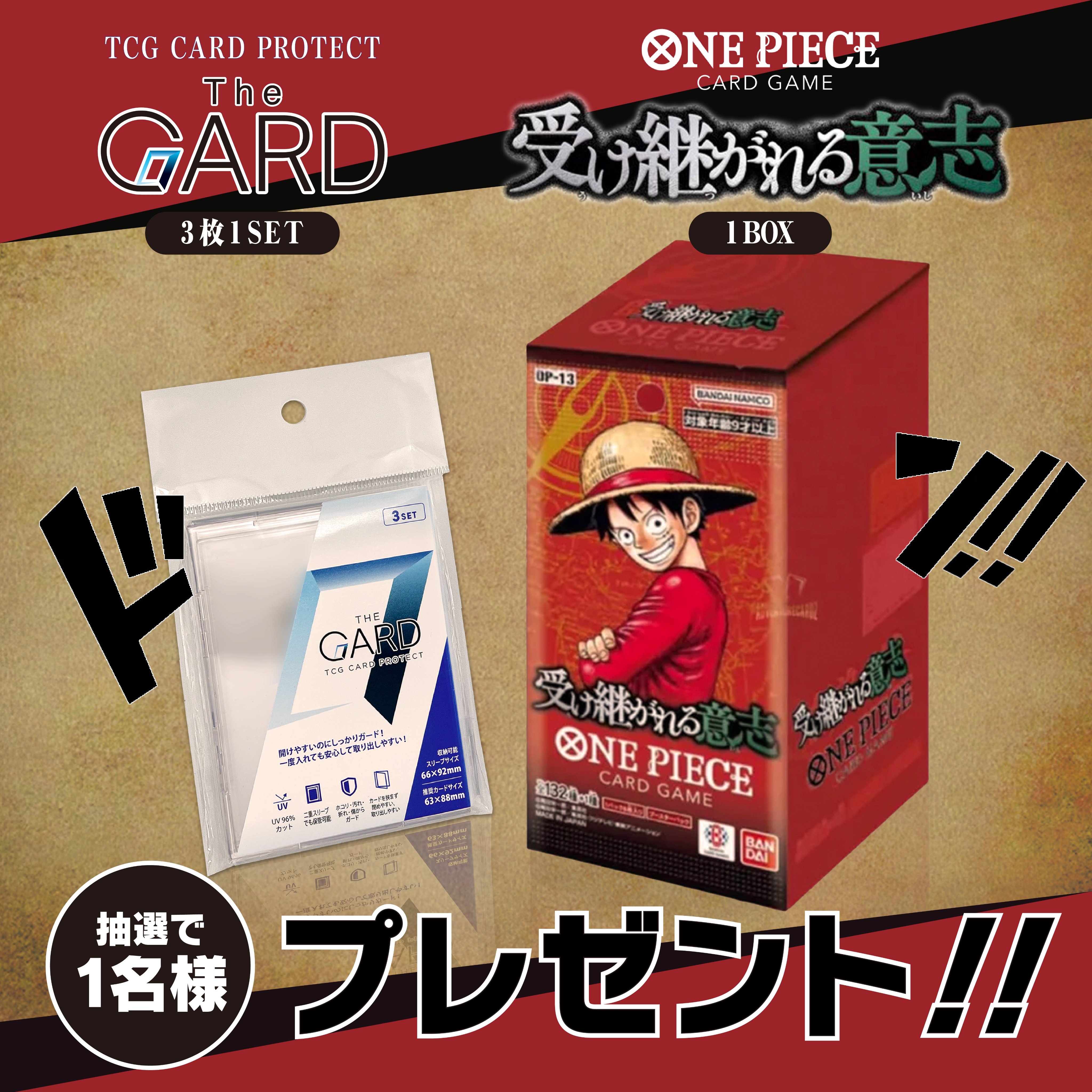 ♯Jxi24HOデカキラにゃいやモンド当たり入フルコンプ14種 ♯Jxi24HOデカキラにゃいやモンド当たり入フルコンプ14種 ♯Jxi24HO