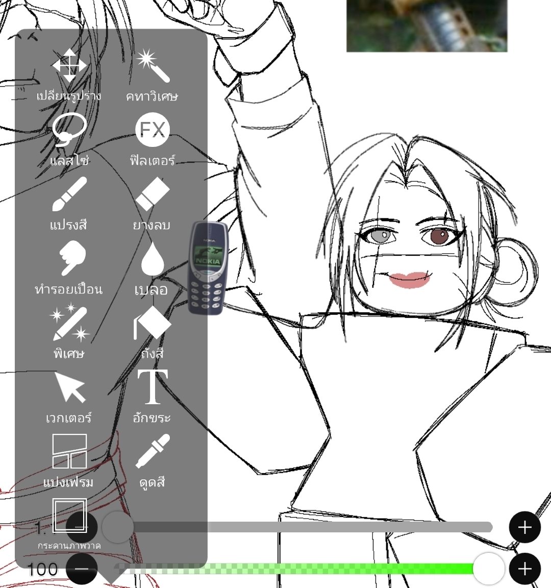 JT_jmx8's tweet photo. I will post this picture in the future after I finish drawing it... https://t.co/PmiPboISA9