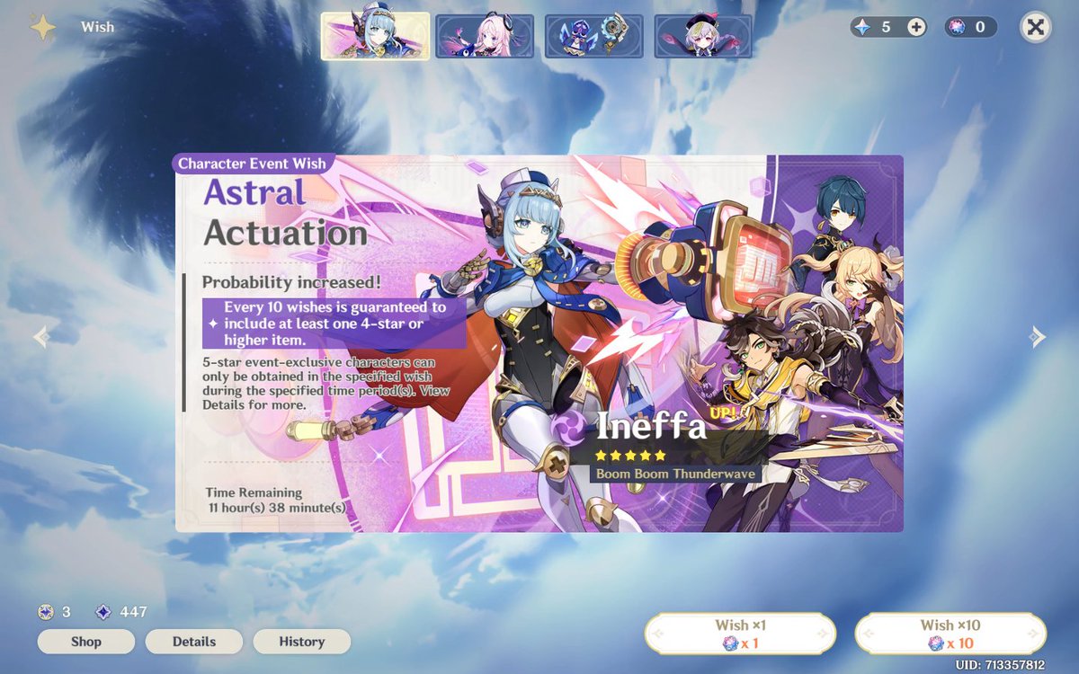 5 gems 61 pity but 11 hours left and guaranteed .... cant even swipe to save this