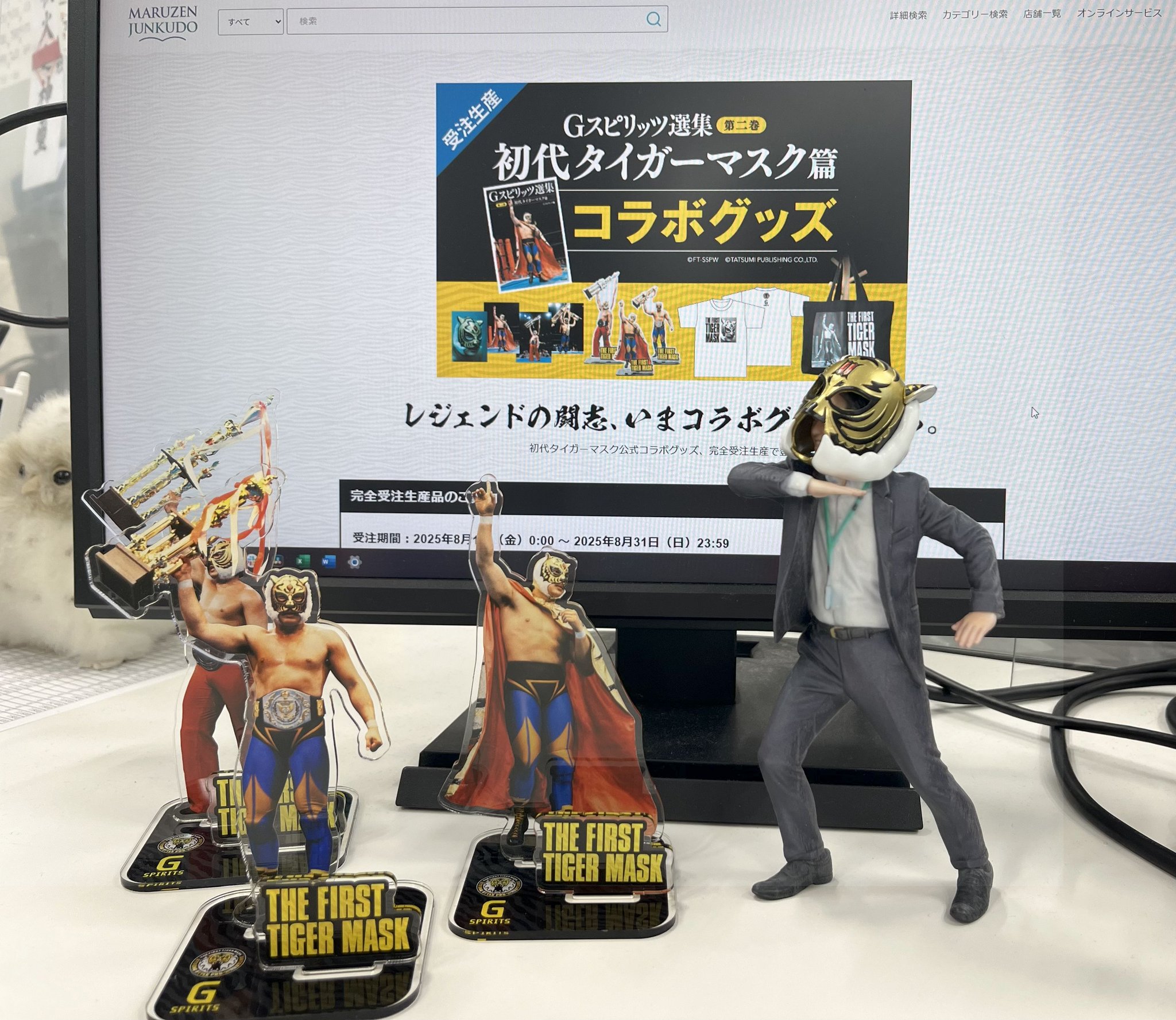 ジュンク堂書店 広島駅前店 on X: 