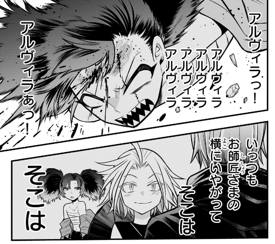 更新あります
https://t.co/yroKHnDQVw 