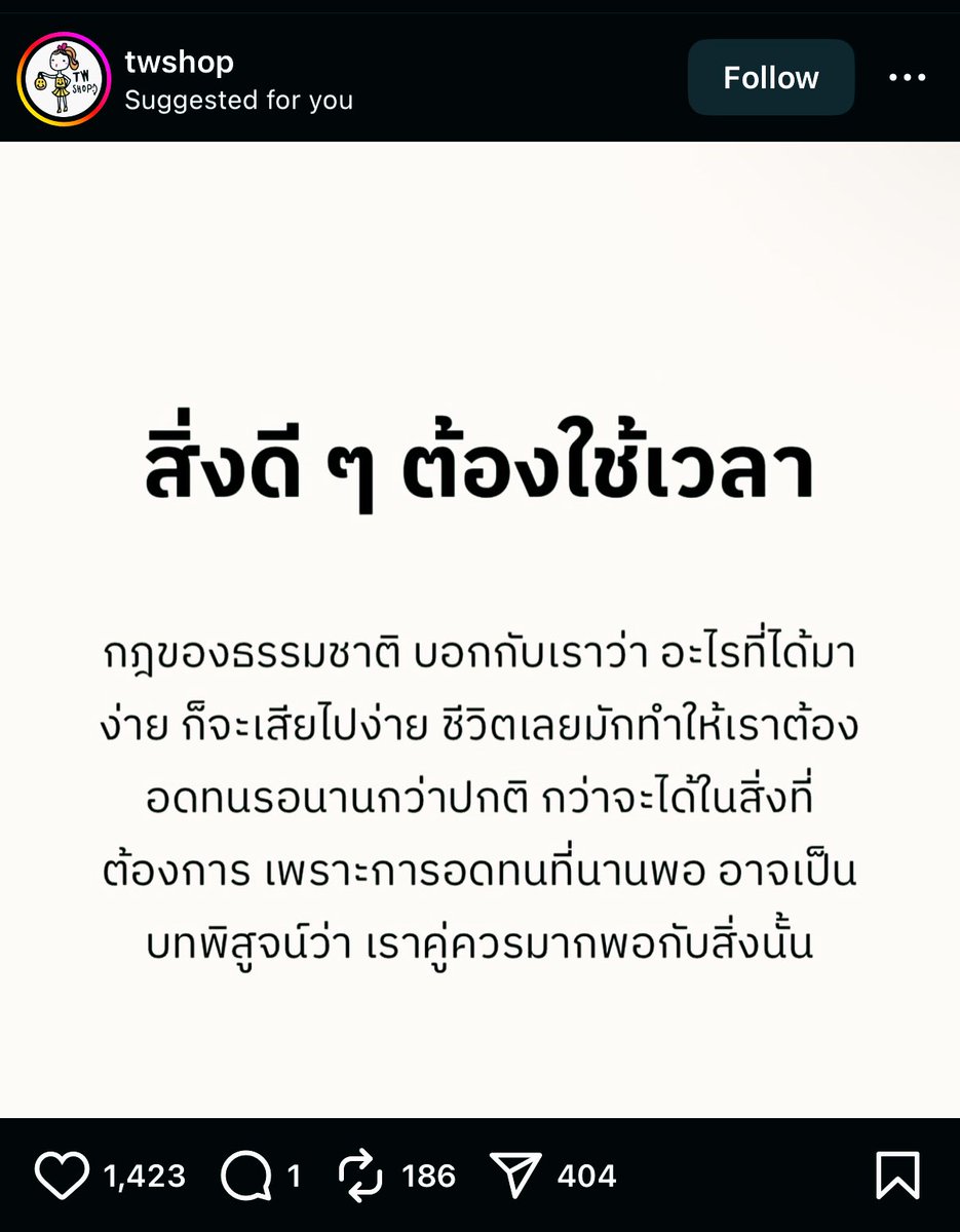 • win 🏳️‍🌈 (@i_winnn) on Twitter photo 