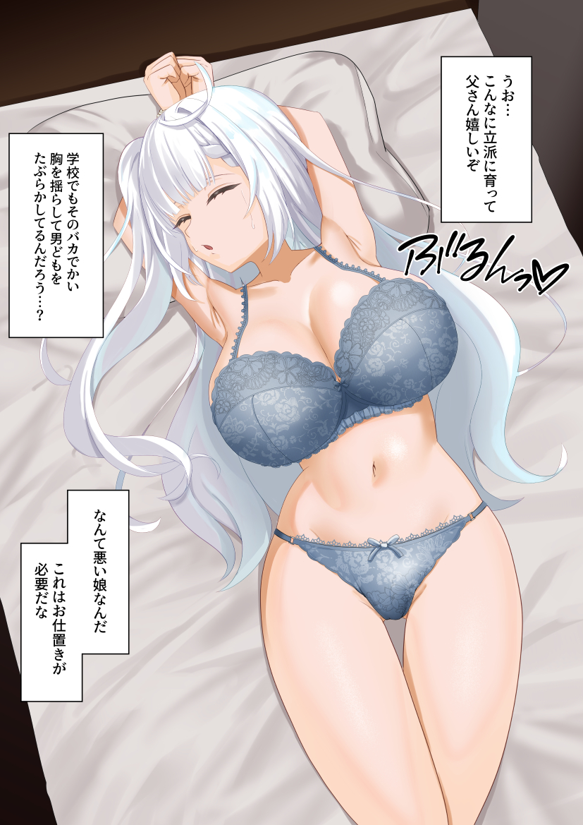 (1/2)
skeb依頼ありがとうございました 