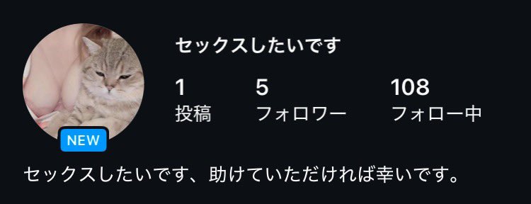 訴求するときはこのおっさんくらいシンプルに単刀直入にいけばいいんよ笑