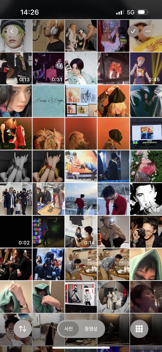 아직도 가득하네요 ..